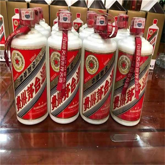 邻水临沂莒南茅台老酒回收价格哪里回收(附近上门回收茅台酒）?